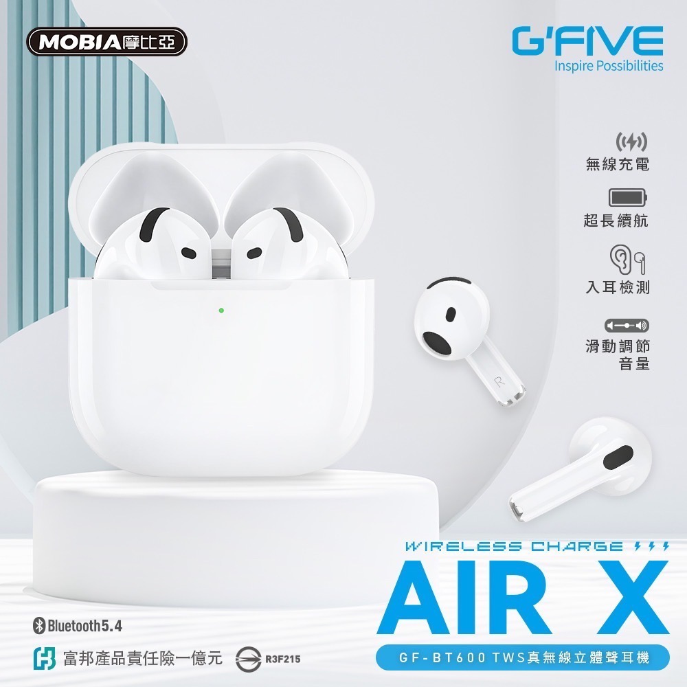 CB🌟安博盒子12代🔥贈7-11禮券最實用❤️保固一年 越獄純淨版 安博電視盒 可分期 台灣公司貨-規格圖11