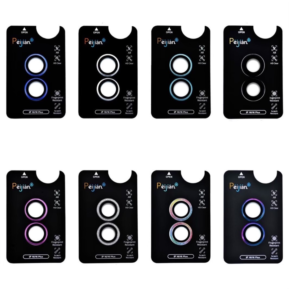 Peijian PJ霧面質感鏡頭貼 AF電鍍+AR增透 適用iPhone 16/Plus/Pro/ProMax-細節圖4