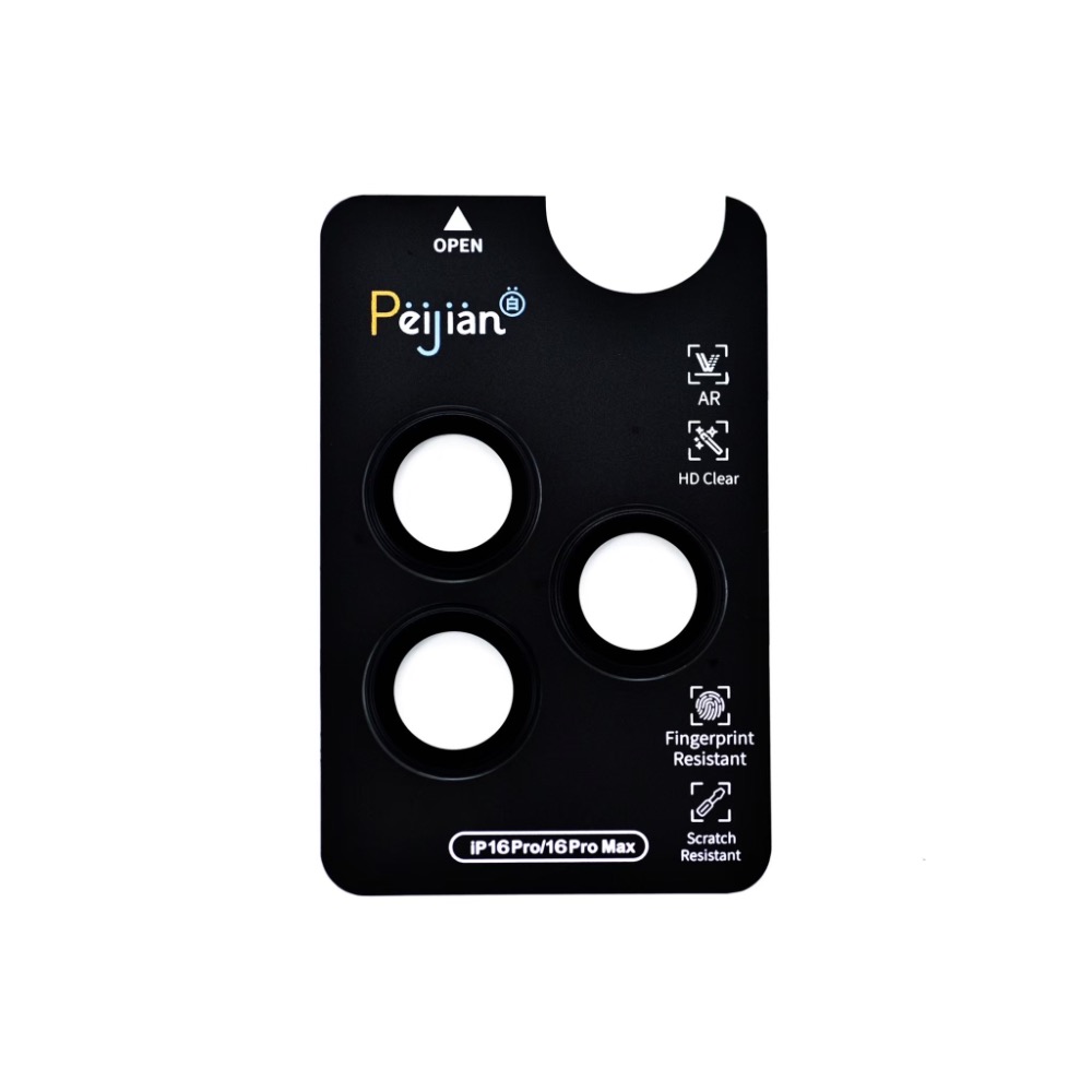 Peijian PJ霧面質感鏡頭貼 AF電鍍+AR增透 適用iPhone 16/Plus/Pro/ProMax-規格圖7