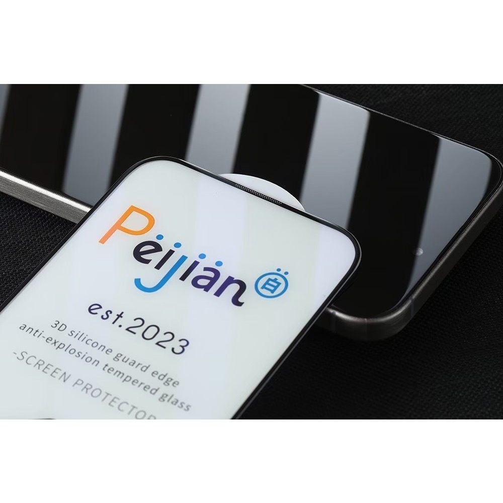 【現貨】Peijian🔥9H鋼化保貼🔥iPhone系列🌟護眼藍光👁️｜滿版貼合｜不卡殼-細節圖4