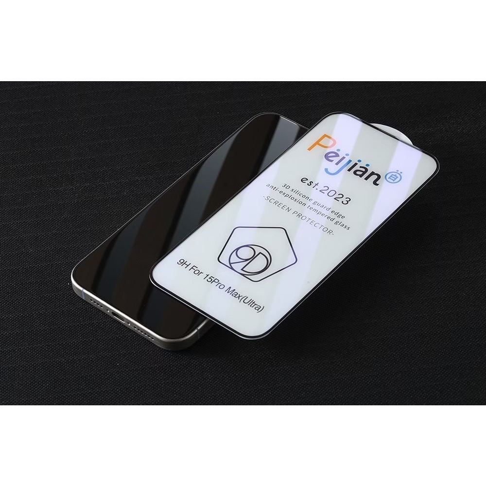 【現貨】Peijian🔥9H鋼化保貼🔥iPhone系列🌟護眼藍光👁️｜滿版貼合｜不卡殼-細節圖5