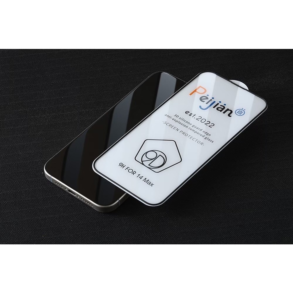 【現貨】Peijian🔥9H鋼化保貼🔥iPhone系列🌟護眼藍光👁️｜滿版貼合｜不卡殼-細節圖6