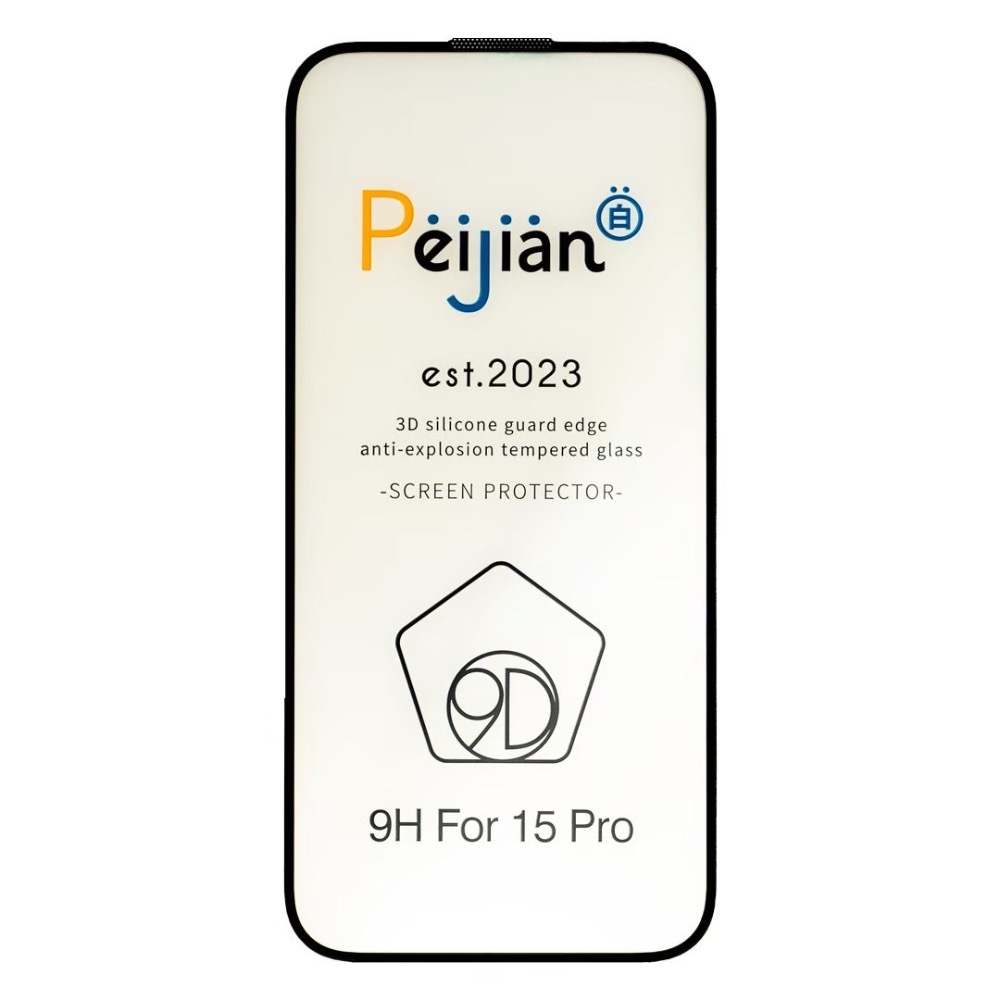 【現貨】Peijian🔥9H鋼化保貼🔥iPhone系列🌟護眼藍光👁️｜滿版貼合｜不卡殼-規格圖10