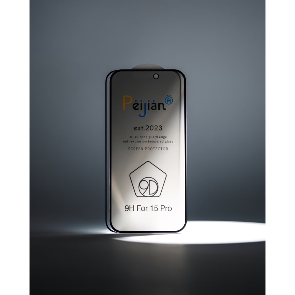 【現貨】Peijian🔥9H鋼化保貼🔥iPhone系列🌟亮面/霧面｜滿版貼合｜不卡殼-細節圖3
