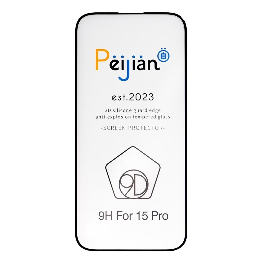 【現貨】Peijian🔥9H鋼化保貼🔥iPhone系列🌟亮面/霧面｜滿版貼合｜不卡殼-規格圖9