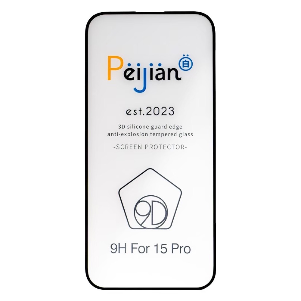 【現貨】Peijian🔥9H鋼化保貼🔥iPhone系列🌟亮面/霧面｜滿版貼合｜不卡殼-規格圖9