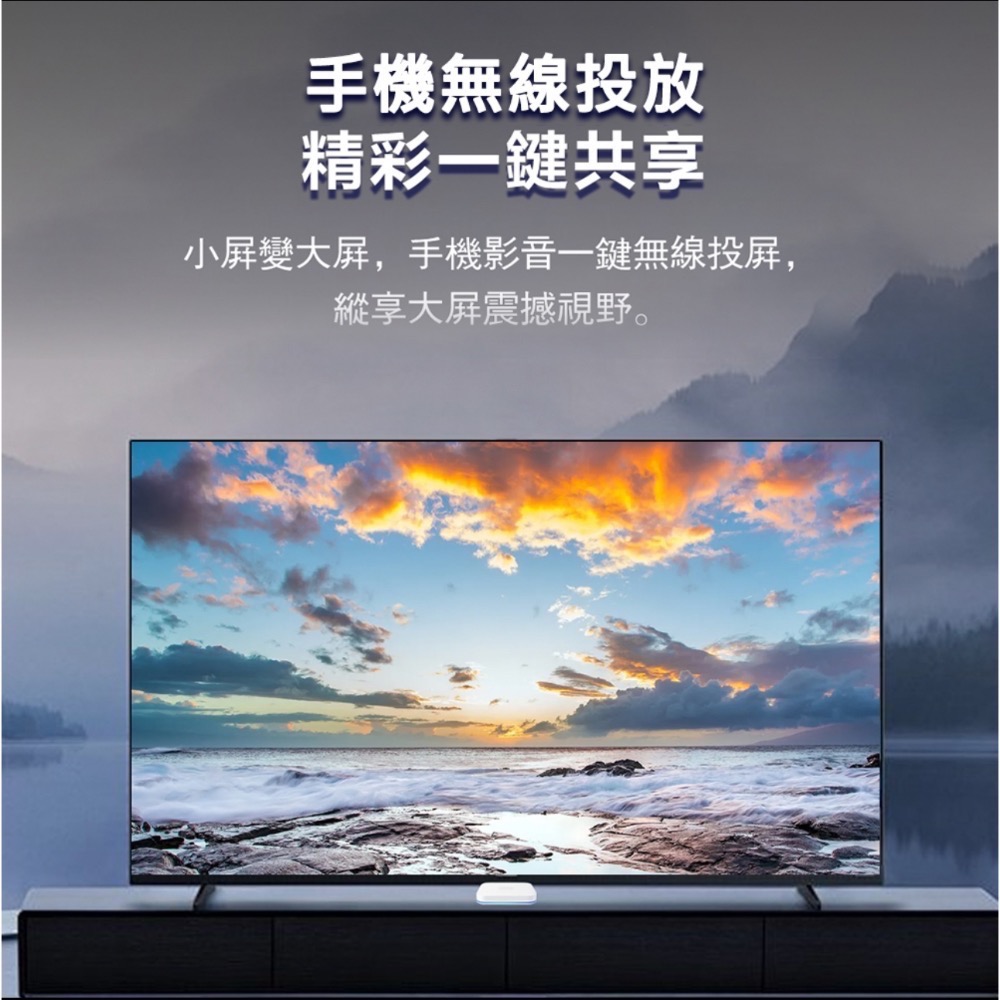 尾貨出清🌟安博盒子11代🔥保固一年 越獄純淨版 安博電視盒 可分期 台灣公司貨-細節圖4