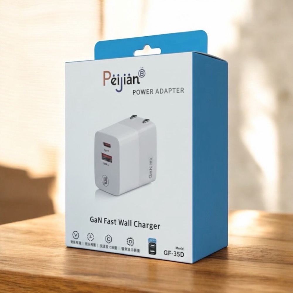 【Peijian】PJ 35W GaN 氮化鎵快充頭 GF-35D｜雙孔快充｜可折疊插腳｜高CP值-細節圖3
