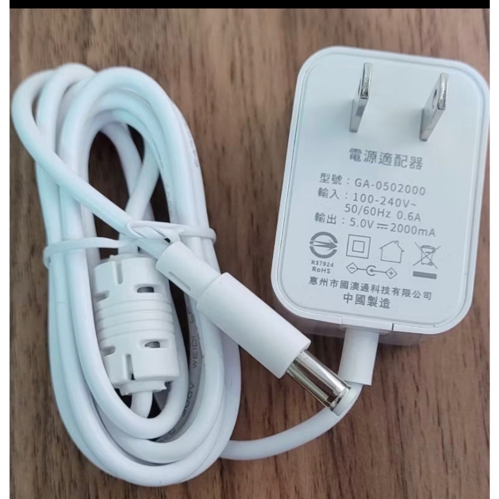 CB🌟 安博盒子變壓器 各型號皆通用 3代~12代通用 原廠電源線 DC5V-2A  安博配件-細節圖4