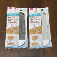 大創 Daiso 紙箱切割調整 切割器 紙箱高度調整 美工刀 切割刀 紙箱高度降低 縮材積