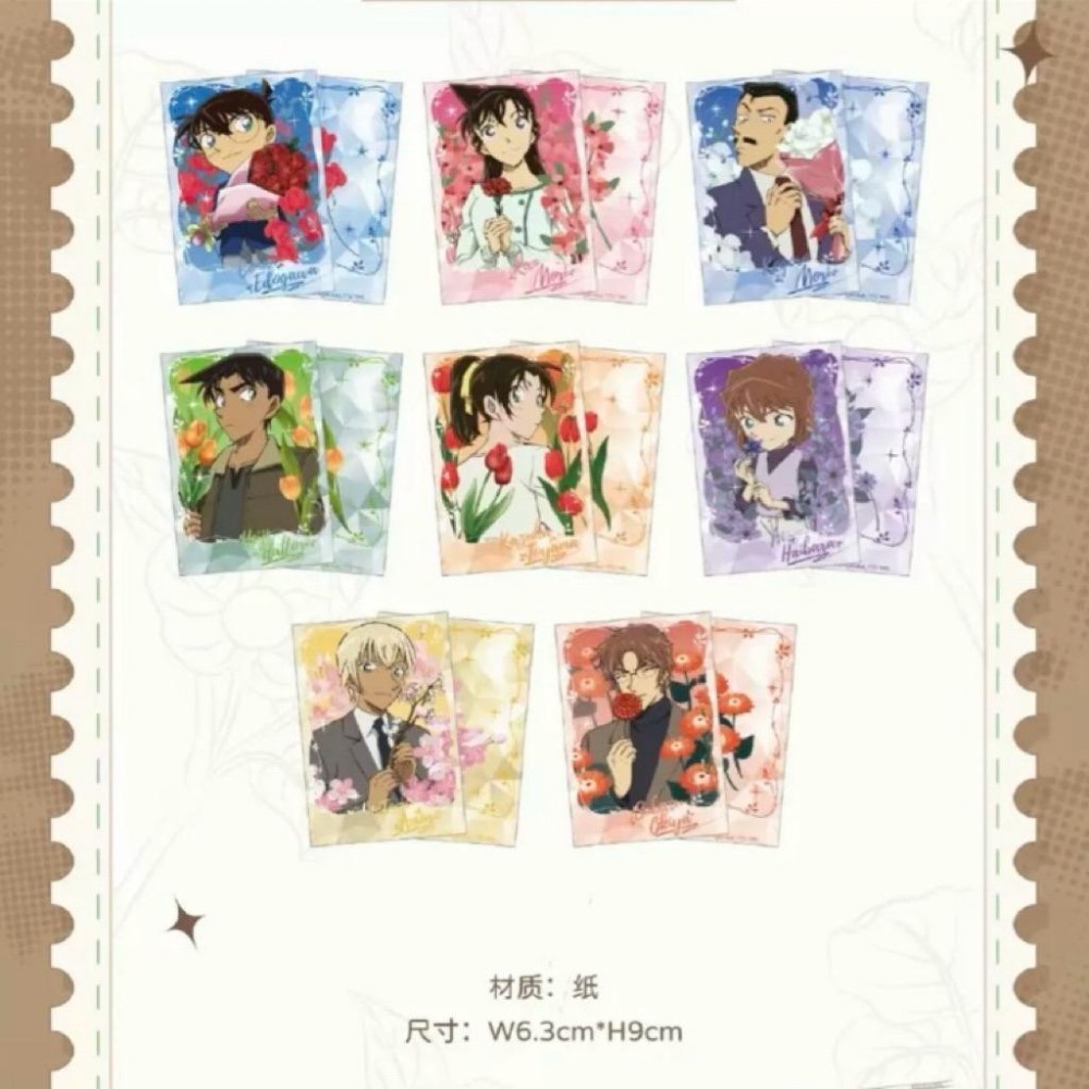 名偵探柯南 柯南 中國 2025 cafe主題快閃 露營 壓克力 合影卡 杯墊 赤井秀一 赤井 安室透 安室 小哀-細節圖2