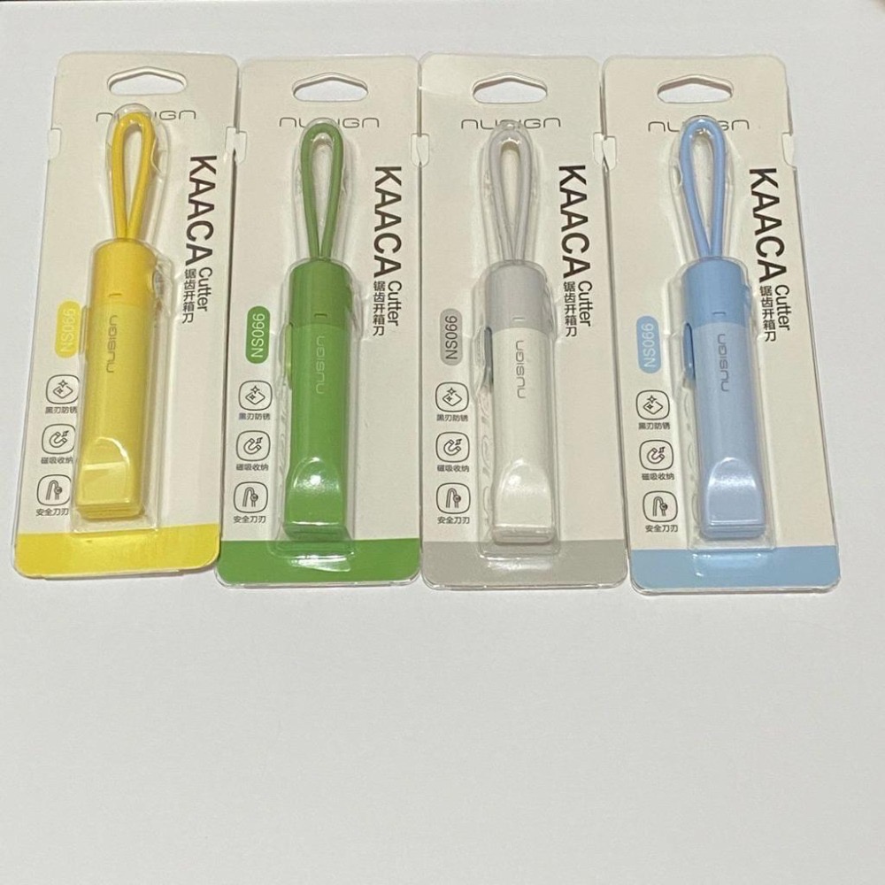 得力 Deli紐賽 nusign 磁吸 開箱刀 拆快遞神器 迷你便攜 小型 安全 拆封小刀-細節圖6