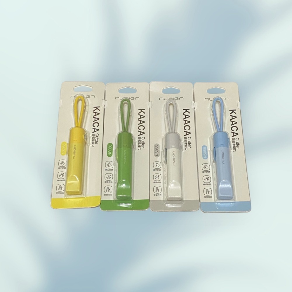 得力 Deli 紐賽 nusign 磁吸 開箱刀 拆快遞神器 迷你便攜 小型 安全 拆封小刀-細節圖6