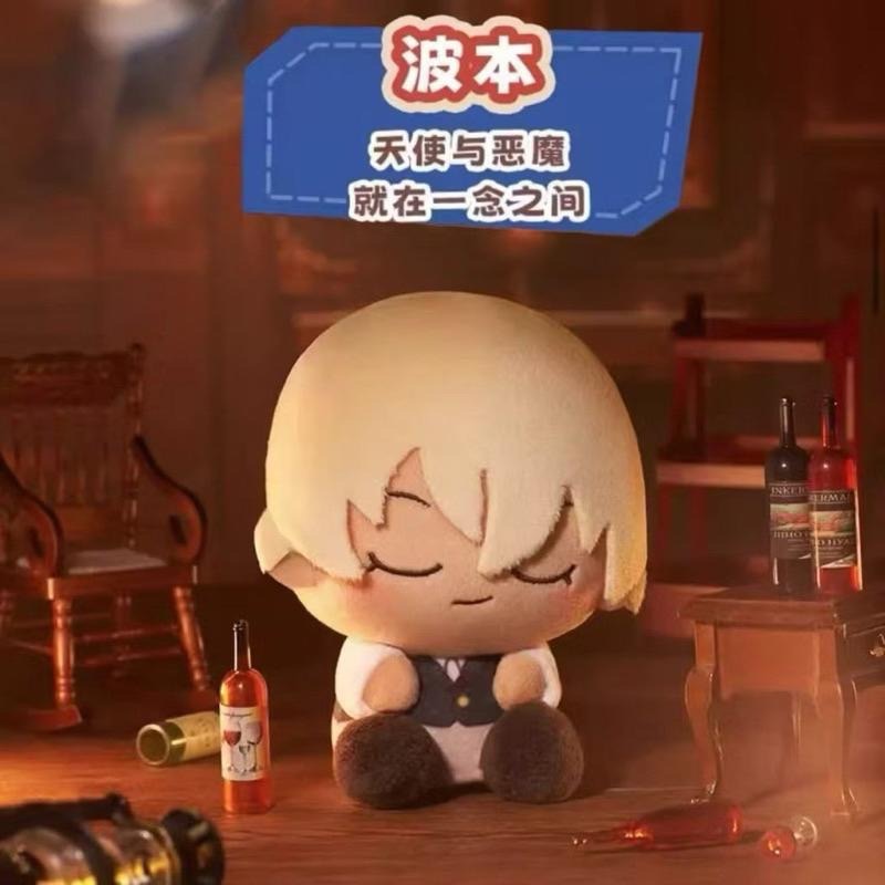 名偵探柯南 柯南 靈動創想 歪頭貼貼 睡覺 毛絨 娃 安室透-細節圖2