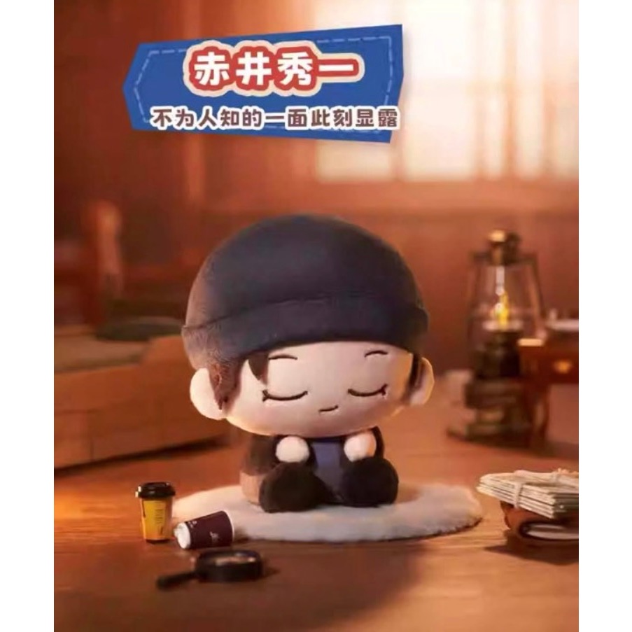 名偵探柯南 柯南 靈動創想 歪頭貼貼 睡覺 毛絨 娃 安室透-細節圖3