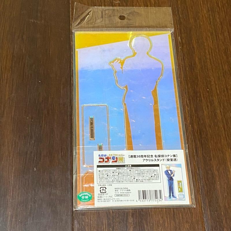 名偵探柯南 柯南 原畫展 30周年 壓克力立牌 安室透-細節圖3