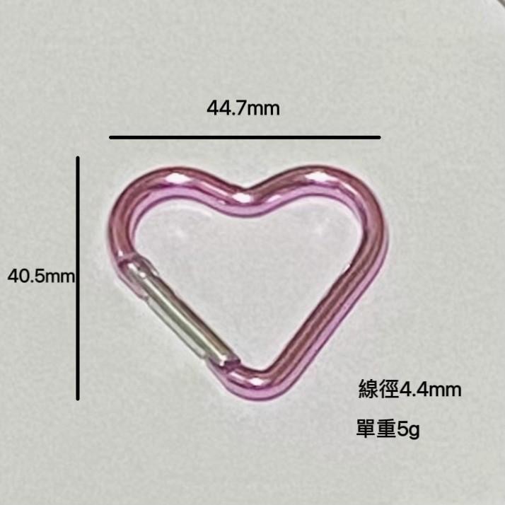 鋁合金 愛心 小號 愛心造型 彈簧扣 – 鑰匙扣 包包扣 掛鉤 配件 扣環 彈簧扣 金屬扣-細節圖2