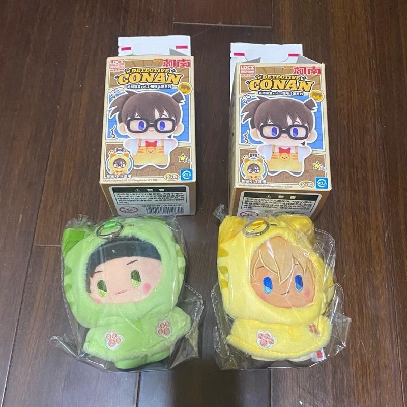 (預購+現貨)名偵探柯南 柯南 靈動創想 毛絨 vol.1貓咪斗篷娃娃 玩偶 吊飾 安室 安室透 赤井 赤井秀一-細節圖2