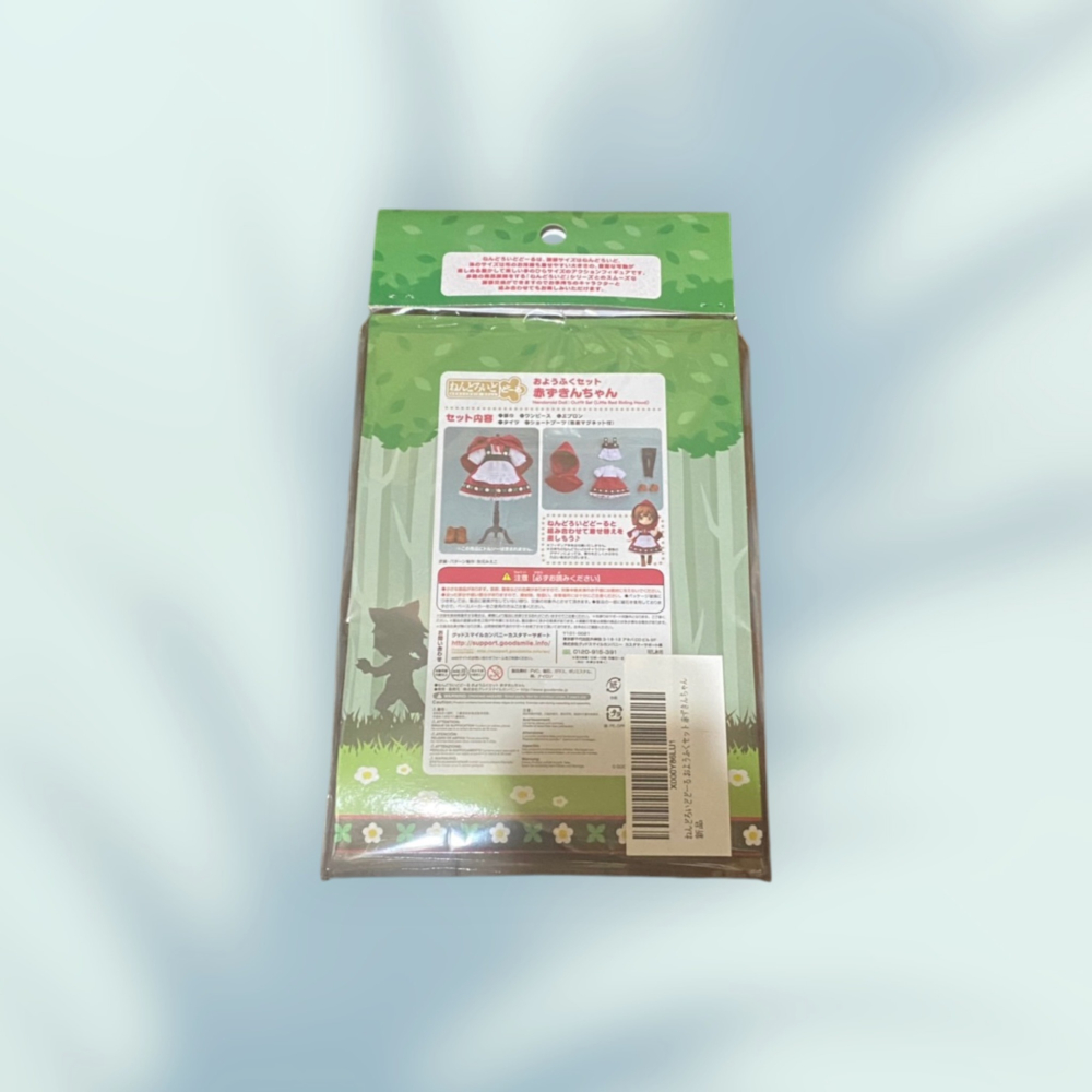 GSC 黏土娃 服裝套組 小紅帽-細節圖3