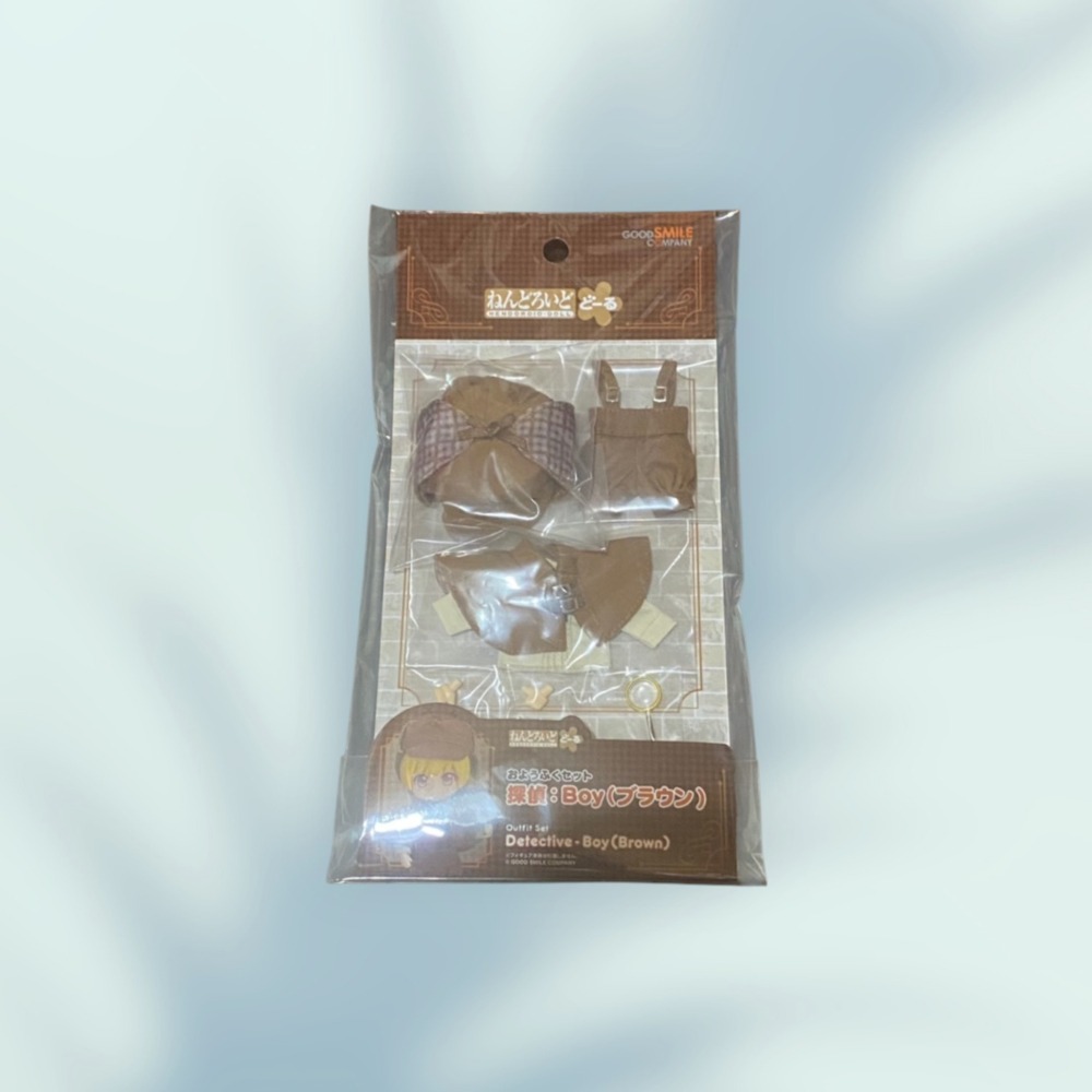 代理版 GSC 黏土娃 服裝套組 偵探: Boy 棕色-細節圖3