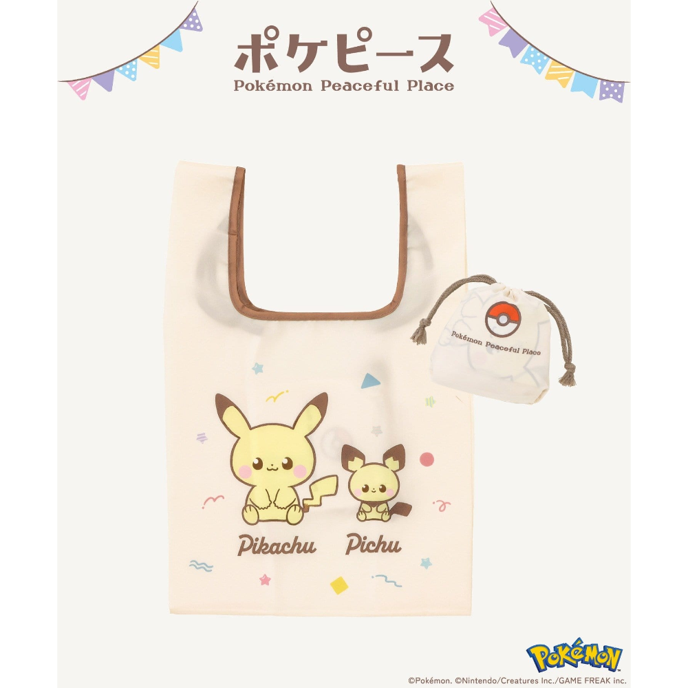 3COINS 精靈寶可夢 peaceful place 迷你環保袋 飲料袋 購物袋 皮卡丘-規格圖8