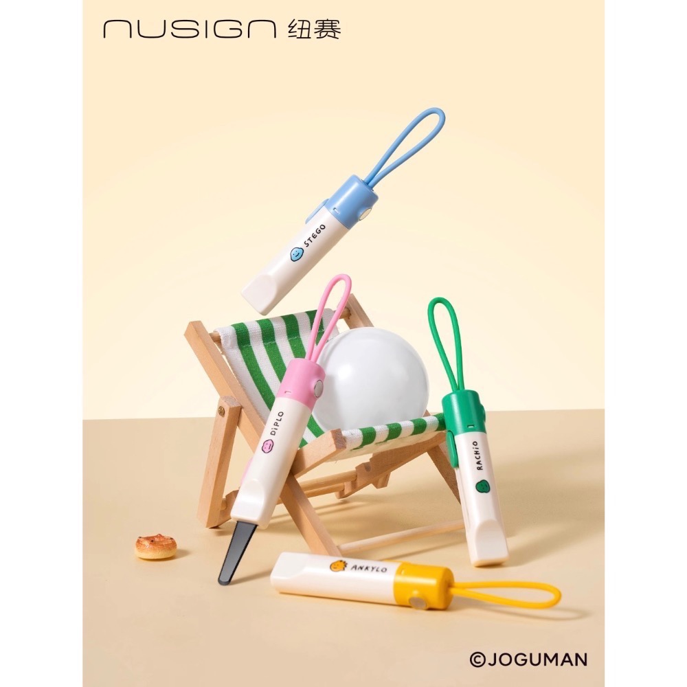 得力 Deli 紐賽 nusign 磁吸 開箱 迷你便攜 小型 拆封刀 Joguman Studio 小恐龍 聯名款-細節圖3