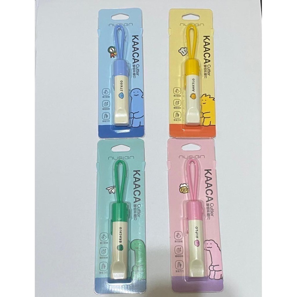 得力 Deli 紐賽 nusign 磁吸 開箱 迷你便攜 小型 拆封刀 Joguman Studio 小恐龍 聯名款-細節圖5