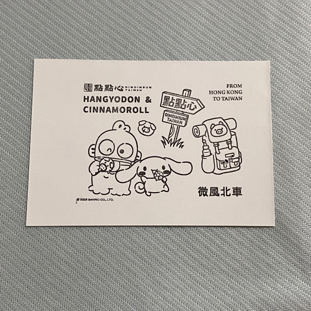 三麗鷗 Sanrio 點點心 聯名 合作 紙 紀念章-規格圖1