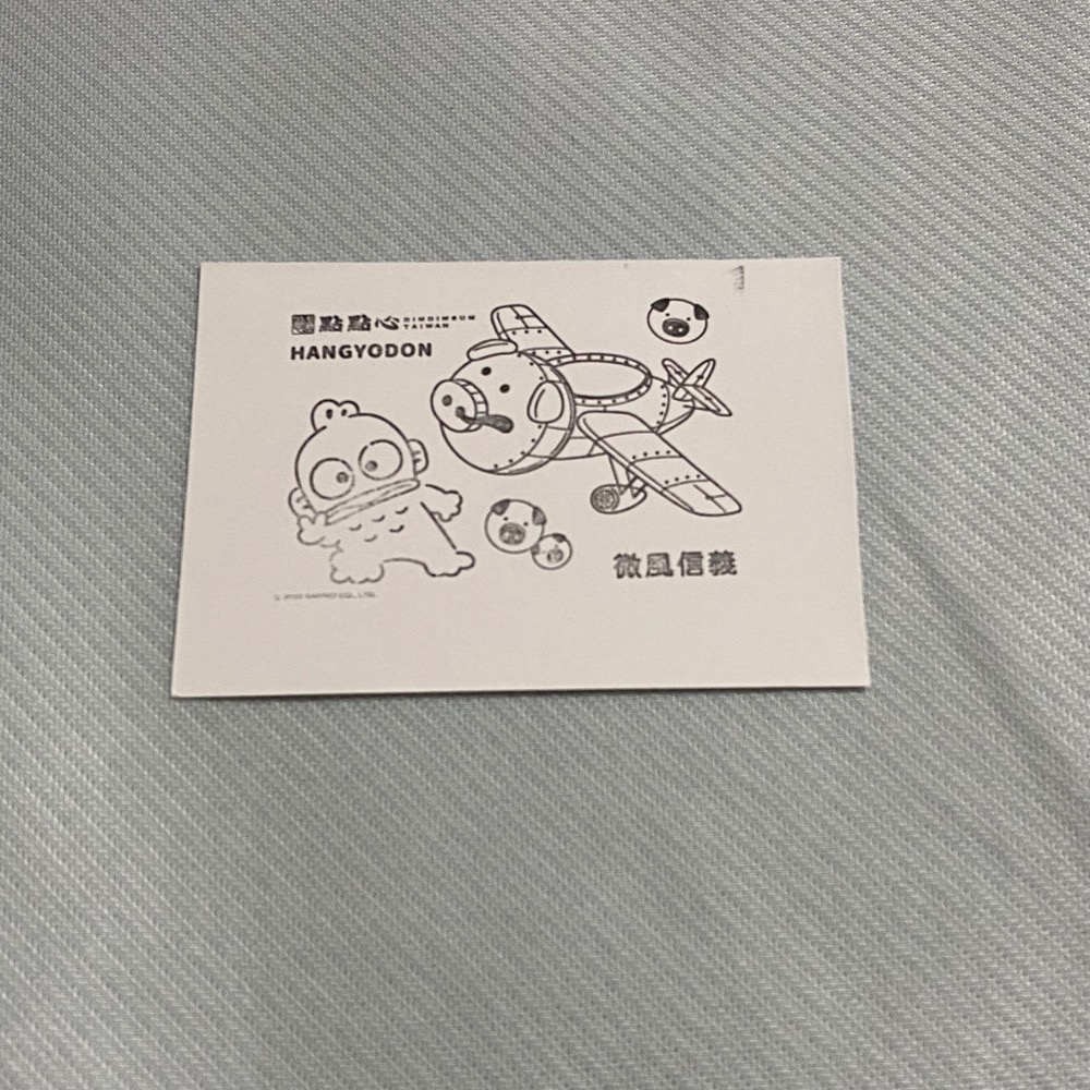 三麗鷗 Sanrio 點點心 聯名 合作 紙 紀念章-規格圖1