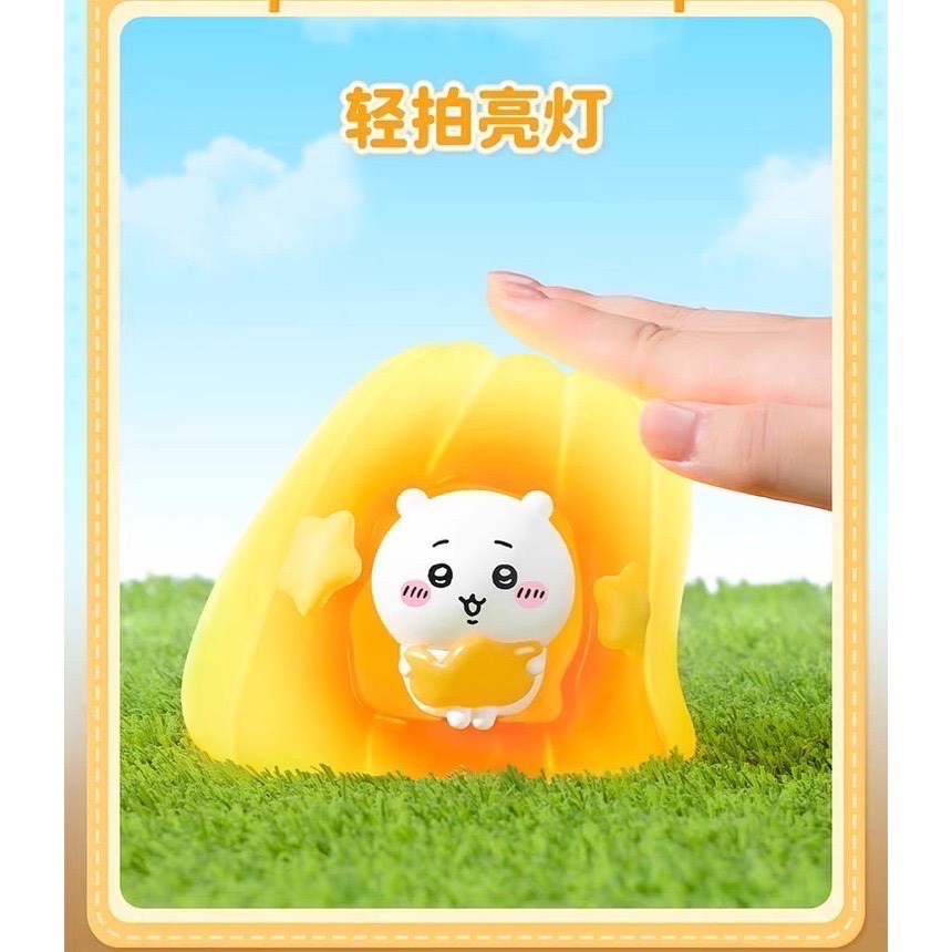 吉伊卡哇 ちいかわ Chiikawa  馬克圖布 果凍 燈 小夜燈 吉伊 烏薩奇-細節圖2