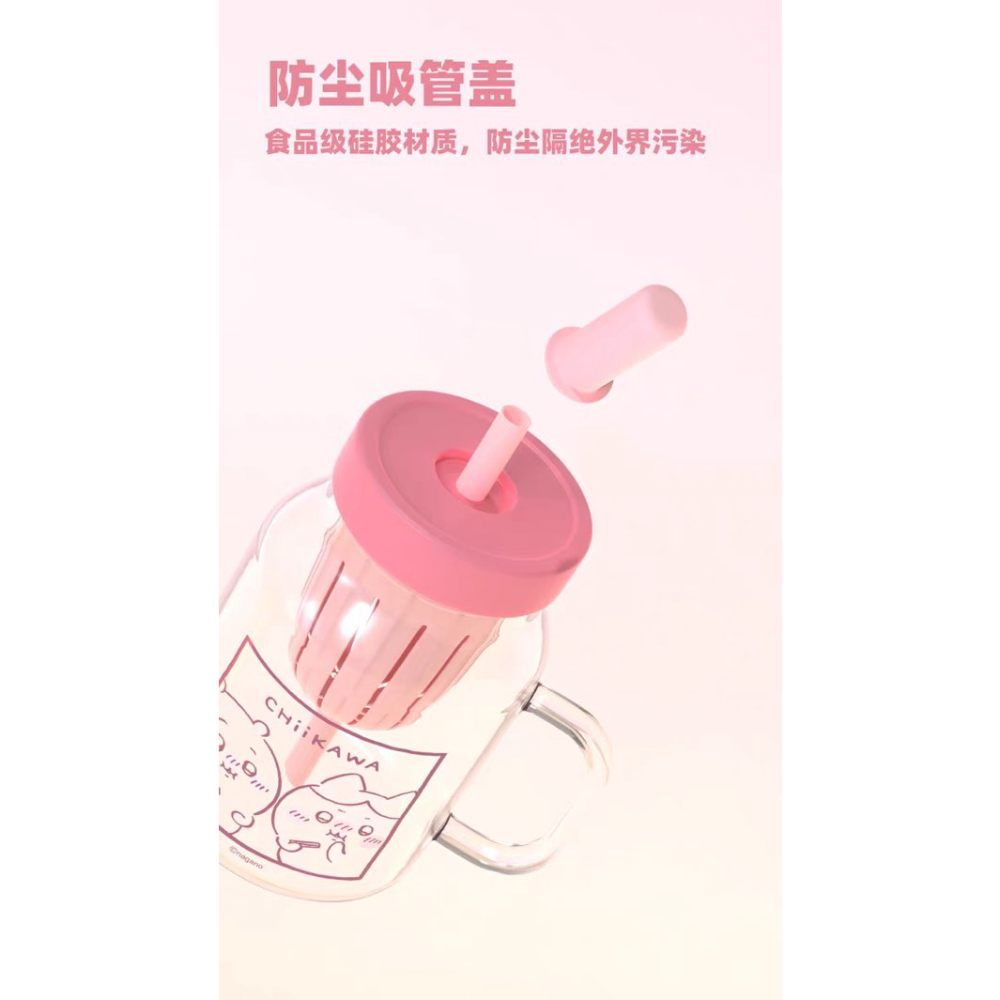 現貨 吉伊卡哇 ちいかわ Chiikawa  MINISO名創優品 玻璃杯 果茶杯 泡茶壺 吉伊 小八 烏薩奇-細節圖7