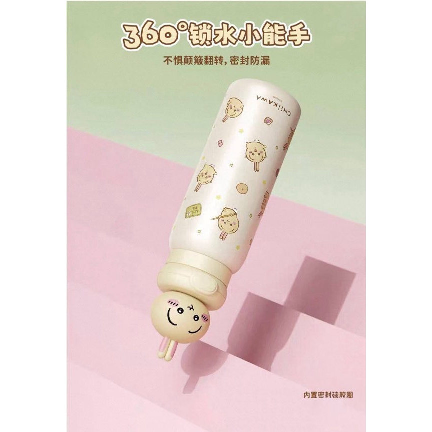 (預購)吉伊卡哇 ちいかわ Chiikawa  MINISO名創優品 吉伊 小八 烏薩奇 吸管杯 大容量 保溫杯 水壺-細節圖4