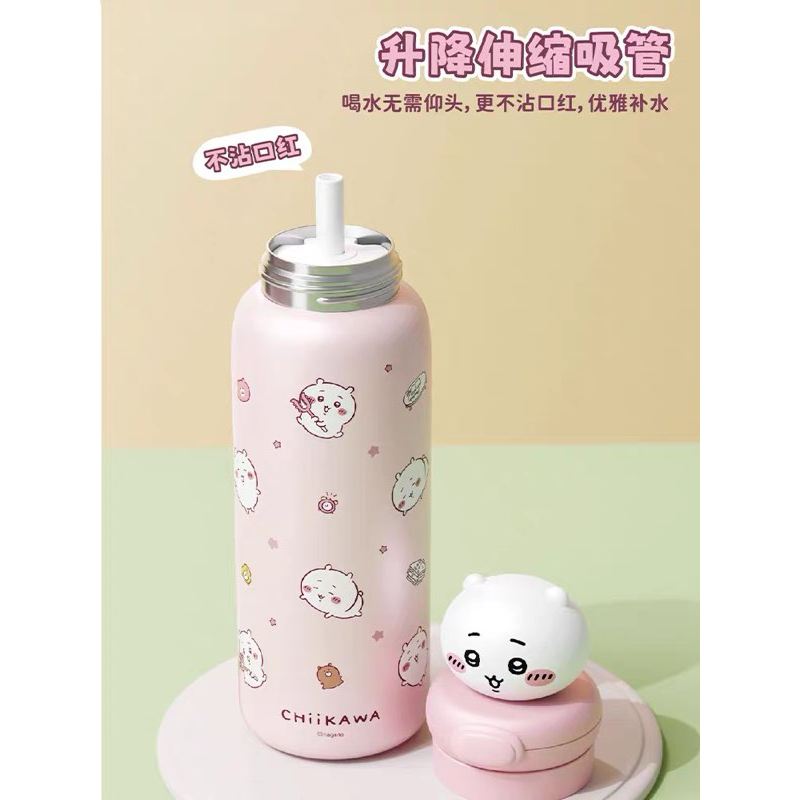 吉伊卡哇 ちいかわ Chiikawa  MINISO名創優品 吉伊 烏薩奇 吸管杯 大容量 保溫杯 水壺-細節圖2