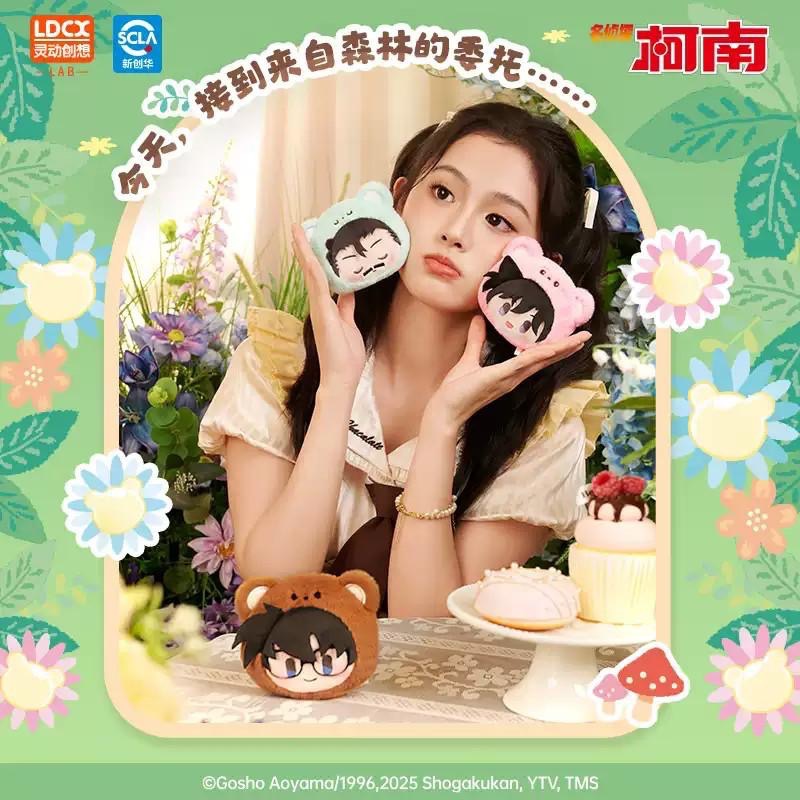 名偵探柯南 柯南 靈動創想 熊熊偵探 系列 大頭 掛件-細節圖2