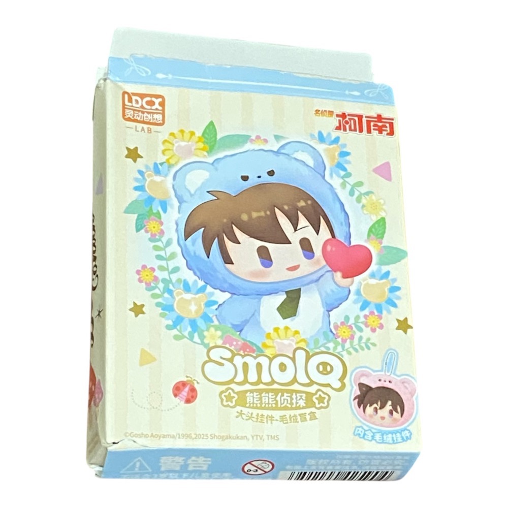 名偵探柯南 柯南 靈動創想 熊熊偵探 系列 大頭 掛件-細節圖5