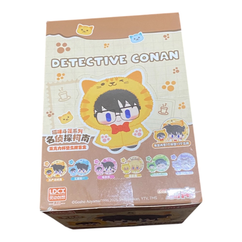 名偵探柯南 柯南 靈動創想 貓咪 斗篷 毛絨 立牌 杯墊 掛件組合-細節圖6