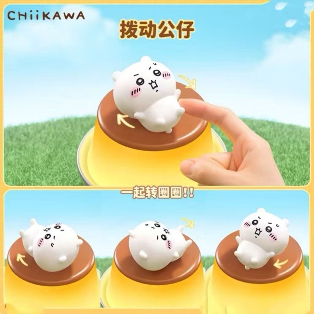 (預購)吉伊卡哇 ちいかわ Chiikawa  馬克圖布 布丁 燈 小夜燈 吉伊 烏薩奇-細節圖4