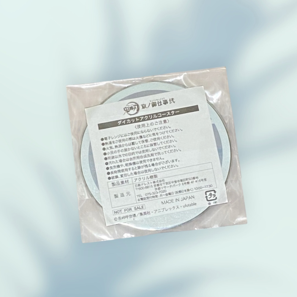 鬼滅之刃 鬼滅 京ノ御仕事弐 壓克力杯墊 我妻善逸 善逸-細節圖2