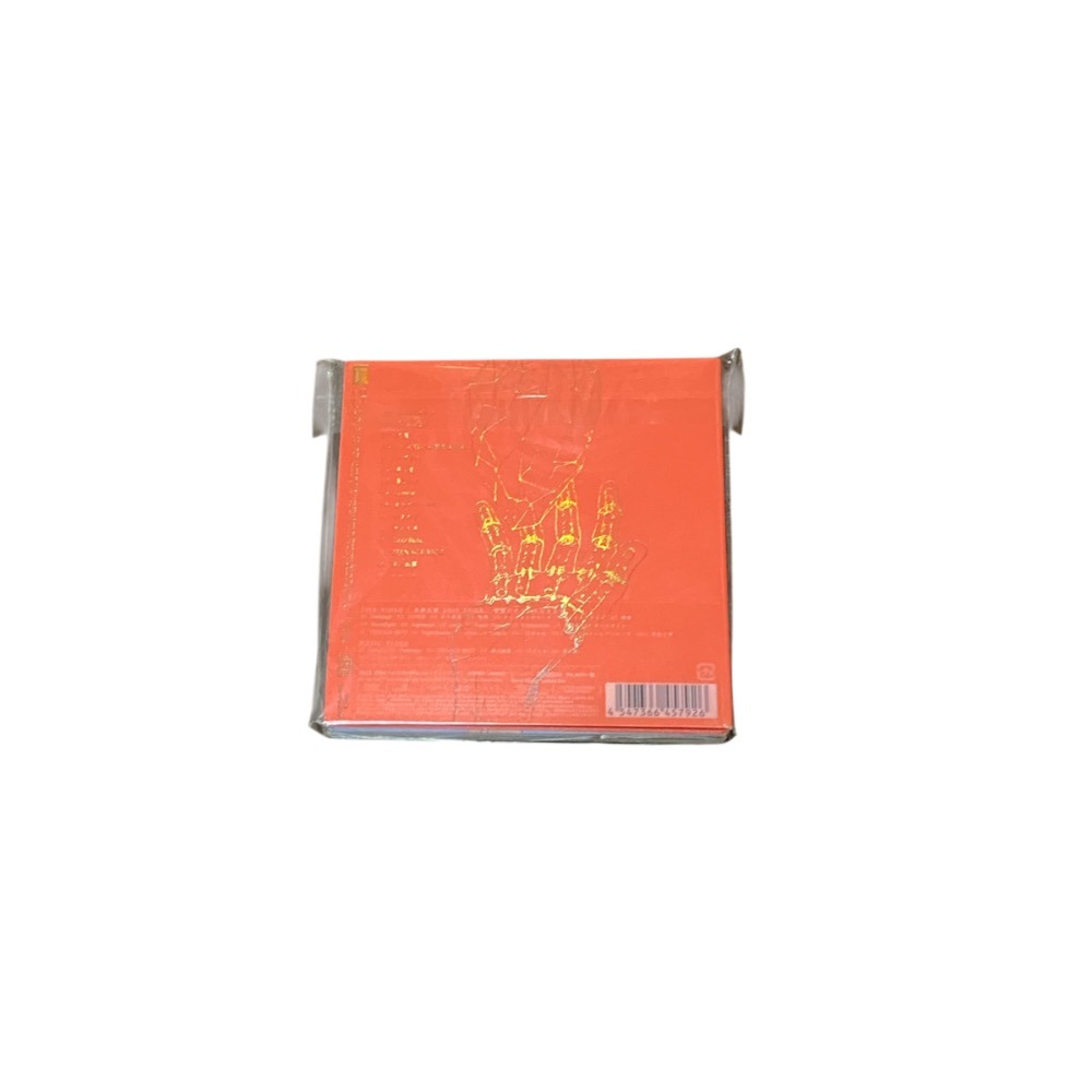 米津玄師 STRAY SHEEP アートブック盤 初回限定 附 Blu-ray 日版 亞馬遜 限定 專輯-細節圖3