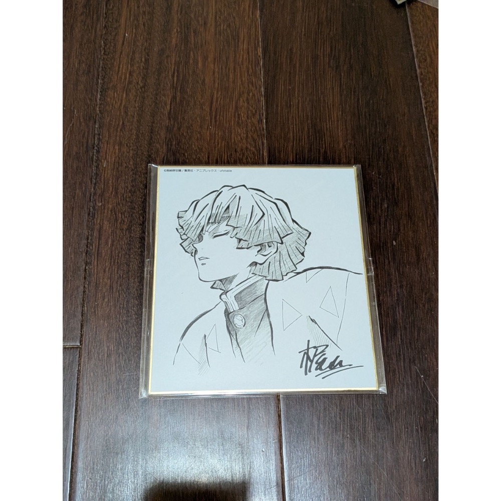 鬼滅之刃 鬼滅 日版 色紙 我妻善逸 善逸-規格圖8