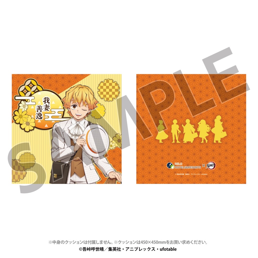 (預購 26/02)鬼滅之刃 鬼滅 Relo Hotels&Resorts 通販 周邊 代購-細節圖4