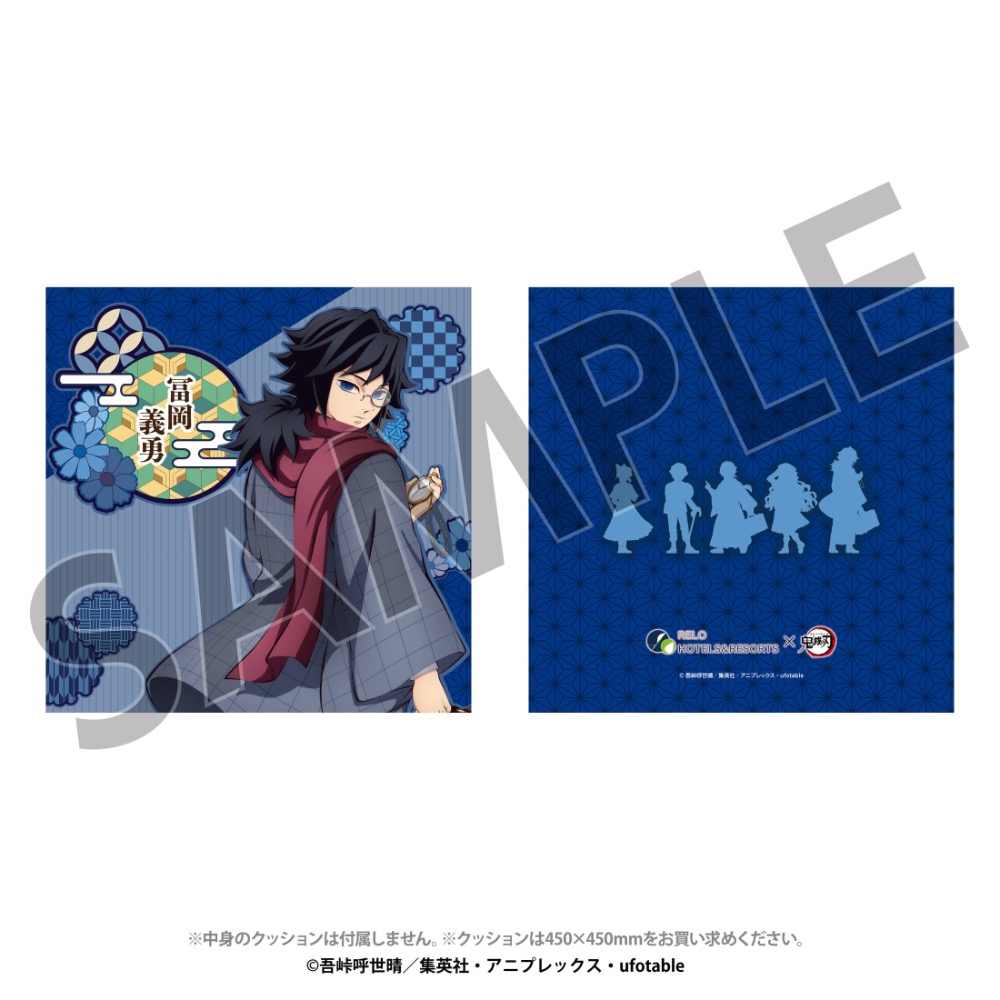 (預購 26/02)鬼滅之刃 鬼滅 Relo Hotels&Resorts 通販 周邊 代購-細節圖5