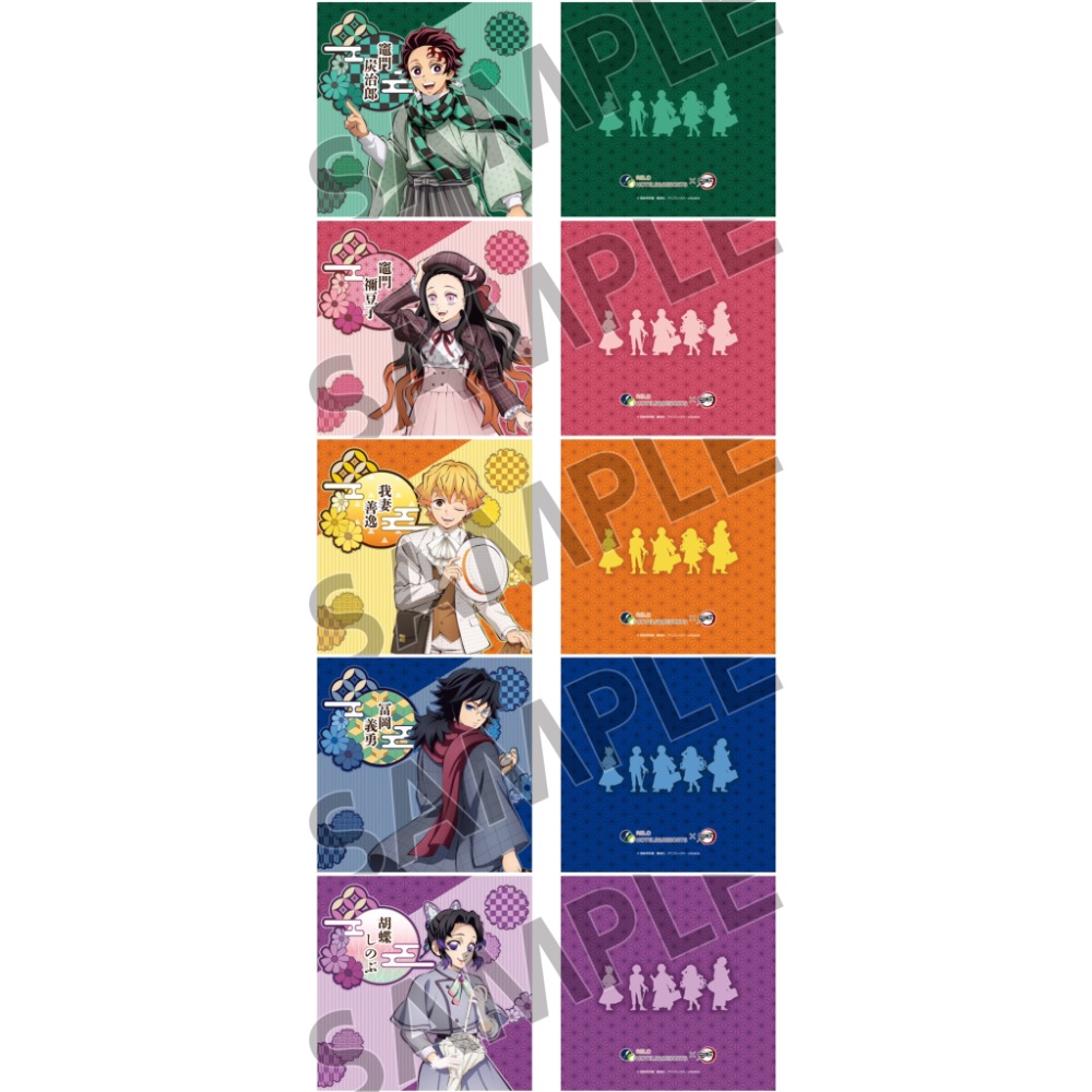 (預購 26/02)鬼滅之刃 鬼滅 Relo Hotels&Resorts 通販 周邊 代購-規格圖11