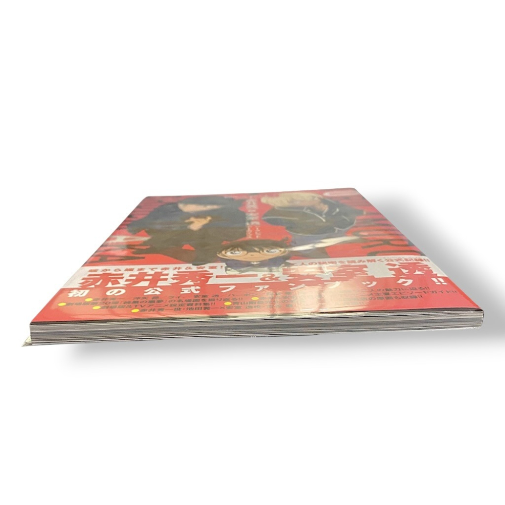 名偵探柯南 柯南 日版 赤井秀一＆安室透 公式 資料集-細節圖3