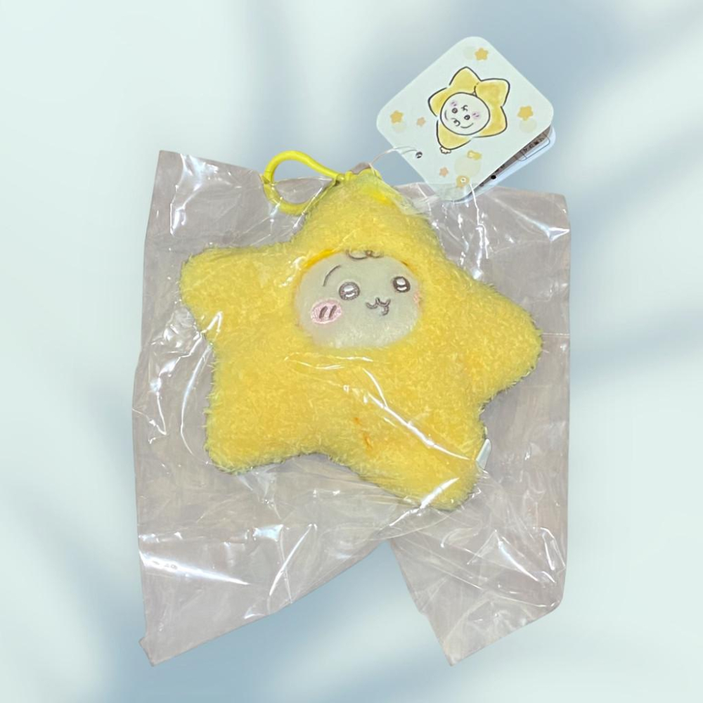吉伊卡哇 ちいかわ Chiikawa  Baby 被星星包裹的烏薩奇 烏薩奇 吊飾-細節圖6