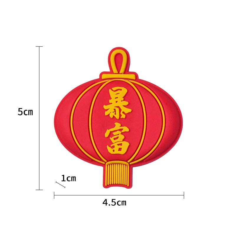 福氣 福字 元寶 防撞墊 pvc軟膠門貼 緩衝墊 防撞貼 靜音墊-細節圖3