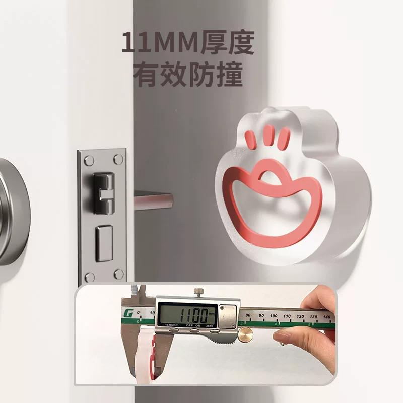 福氣 福字 元寶 防撞墊 pvc軟膠門貼 緩衝墊 防撞貼 靜音墊-細節圖5