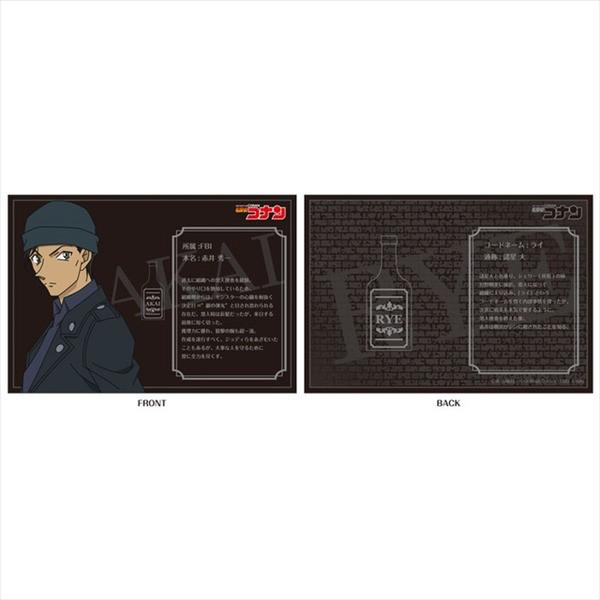 名偵探柯南 柯南 日版  zerogact 酒瓶 造型 項鍊 赤井秀一 赤井-細節圖3