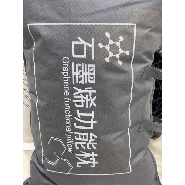 石墨稀枕頭-細節圖2