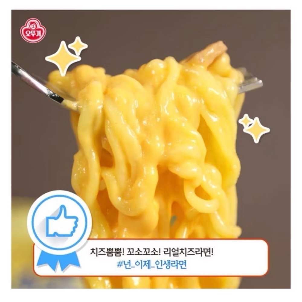 ✈️含稅-OTTOGI 不倒翁 濃厚起司拉麵 135g,1袋 4包, (4袋16包/8袋/32包)-細節圖4